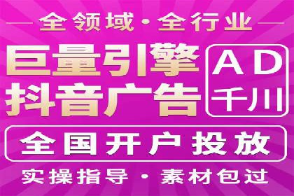 百度推广如何助力中小企业快速成长